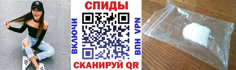 Amphetamine VHQ  Петров Вал 