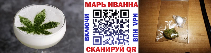 Canna-Cookies марихуана  где можно купить   Петров Вал 
