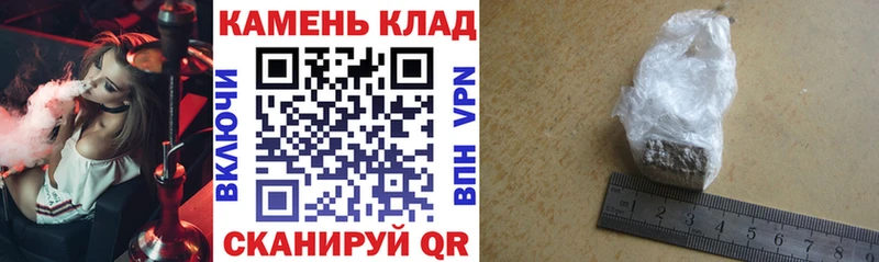 ГАШИШ индика сатива Петров Вал