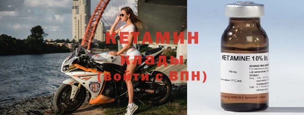 наркотики Абдулино