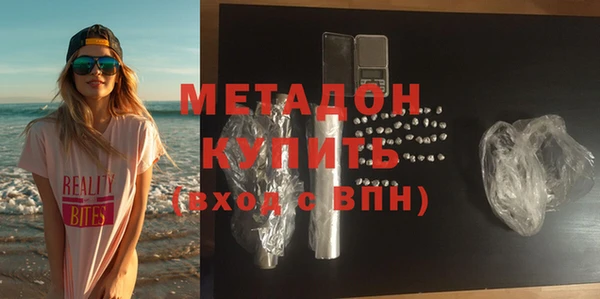 хмурый Абинск