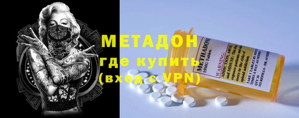 хмурый Абинск