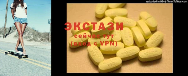 хмурый Абинск