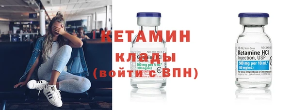 спиды Абаза