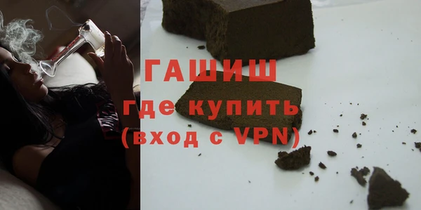 хмурый Абинск