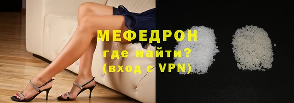 наркотики Абдулино