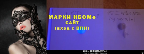 наркотики Абдулино