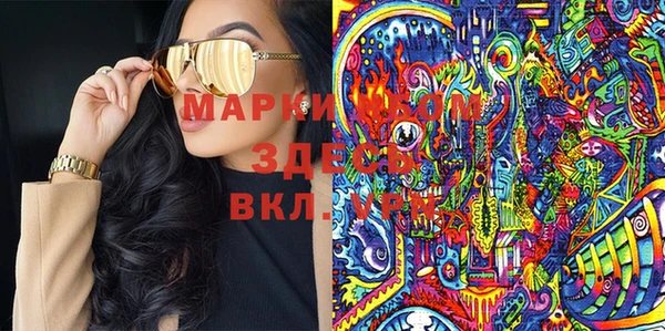 наркотики Абдулино