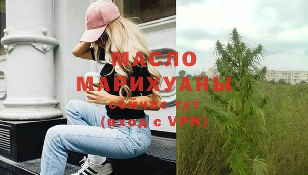 наркотики Абдулино