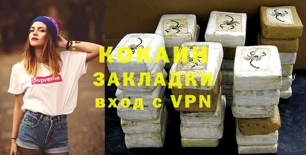 хмурый Абинск