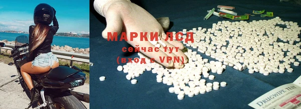 хмурый Абинск