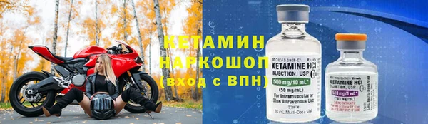 спиды Абаза