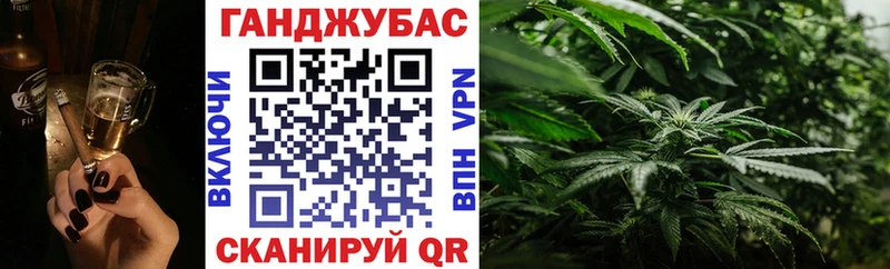 наркошоп  Петров Вал  Канабис OG Kush 